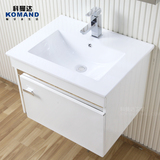 科曼达卫浴 小尺寸浴室柜 台盆组合白色不锈钢 精品手盆洗漱8026