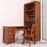 全实木电脑桌榆木转角书桌书架组合台式家用写字台现代中式家具
