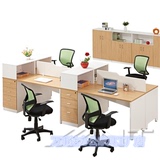 广州办公家具办公桌2 4 6人办公桌屏风工作位职员电脑桌员工桌椅