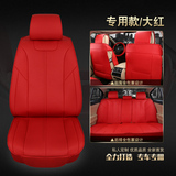 雷克萨斯es300h 250 350专用坐垫nx200t 300h rx270 200t汽车座垫