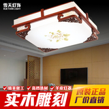 现代中式灯具正方形简约实木仿古羊皮LED吸顶灯复古客厅卧室灯