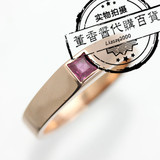 日本代购 时尚求婚戒指 K18PG tiffany 精制红宝石 结婚戒指
