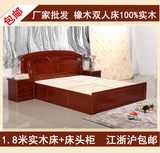 橡木床全实木床1.8米双人床板式 床垫席梦思高箱床特价包邮