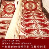 欧美地毯欧式地垫吸尘椭圆形混纺条纹可手洗家用可机洗楼梯地毯
