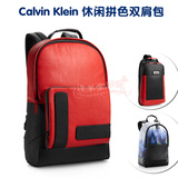 美国代购 Calvin Klein/CK 男士休闲旅游 拼接双肩包背包男包包邮