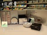 韩国代购-预定 iope亦博 8月限量版套盒 保湿水乳＋面霜＋气垫bb