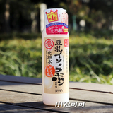 日本SANA豆乳美肌化妆水2倍浓缩保湿化妆水200ml男女孕妇可用浓水