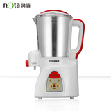 ROTA/润唐DJ22B-968 家用多功能智能豆浆机免过滤豆腐脑机豆腐机