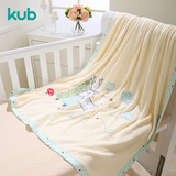 KUB可优比高档婴儿毛毯棉新生儿毛毯双层加厚空调被子保暖抱毯