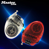 美国MASTER LOCK玛斯特锁箱包挂锁可伸缩钢丝绳密码锁 头盔密码锁