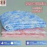 紫堇 夏季薄冰丝凉感垫可折叠可水洗榻榻米薄床垫降温夏凉床垫