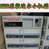 原装日本NEC （M-ATX）机箱+电源 特价出售 秒掉国产HTPC 小机箱