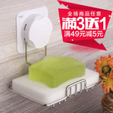 凯霸 专利吸盘式不锈钢肥皂盒 大号香皂盒肥创意壁挂式皂架皂托