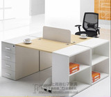 办公家具简约办公桌员工位屏风四人组合职员桌两人桌工作位可定制