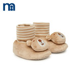 mothercare英国婴儿鞋子宝宝软底鞋学步鞋套脚新生儿防滑鞋