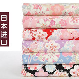 【布袋家】日本进口棉麻布 樱花印花布料 和服汉服面料宝宝棉布