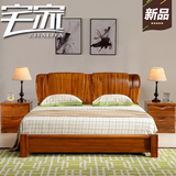 宅家缅甸柚木床中式实木床现代简约全实木床1.8 双人床高箱储物床