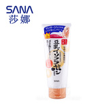 日本正品SANA莎娜豆乳美肌卸妆霜温和深层清洁毛孔自然保湿通用