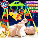 婴儿3-6-12月多功能音乐健身架器早教玩具0-1岁宝宝游戏毯爬行垫