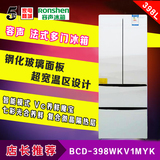 Ronshen/容声BCD-398WKV1MYK BCD-378WKV1MPK变频无霜多门电冰箱