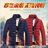 2015冬季最新韩版短款立领青少年男士加厚保暖外套棉衣羽绒服包邮