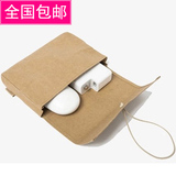 充电宝包电源包鼠标包纤维纸数码配件包收纳袋电源袋苹果配件包