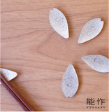 日本代购 能作 锡制筷托 筷架 樱花造型 五枚入创意礼品乔迁新婚
