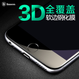 倍思iPhone6钢化膜苹果6S玻璃6plus全屏全覆盖手机3D曲面4.7六6p
