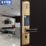 亚太天能刷卡锁密码锁家用防盗门锁办公室门锁电子门锁F3151