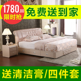皮床 真皮床双人床1.5/1.8米 软包齐边床 现代简约储物小户型婚床