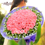 66朵粉玫瑰花束生日鲜花速递全国同城花店送花北京杭州成都廊坊
