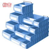 多功能物料盒分隔式零件盒抽屉式收纳盒物料盒螺丝盒元件盒塑料盒