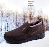 老北京布鞋男款冬季棉鞋 保暖厚底加绒厚底老人鞋中老年爸爸男鞋