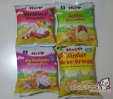 德国代购 喜宝Hipp有机无糖婴幼儿磨牙大米饼 4种口味