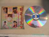 90年代珠海音像出版社出版的《明星之光》LD大碟片 激光大碟片