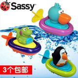 美国sassy动物小船宝宝婴幼儿洗澡玩具戏水拉绳发条儿童玩水包邮