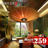 碟东南亚灯具实木皮片吊灯泰式美容会所瑜伽现代中式卧室客厅餐厅