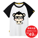 SUGU插肩短袖情侣装夏装2016新款大码个性猴子男女t恤衫学生上衣
