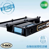 正品包邮 T-Rex ToneTrunk 效果器板专用电源装置架 PSU bracket