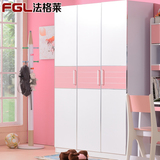 法格莱 儿童衣柜 女孩公主粉色衣橱三门衣柜家具组合卧室
