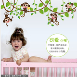 五代 嘻悠猴墙贴儿童房间卧室幼儿园教室动漫小猴子可爱猴子贴画