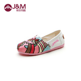 jm快乐玛丽 2015夏季新款儿童鞋 潮低帮平底套脚手绘帆布鞋亲子鞋