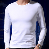莫代尔男士长袖T恤圆领纯色白色打底衫韩版修身纯棉体恤春秋男装