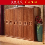 中式橡木实木衣柜卧室储物柜子三四五门平开式卧室套房组合加顶箱
