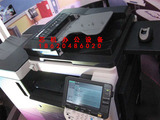 柯美C550彩色A3办公复印机a3自动双面照片彩色激光打印一体机二手