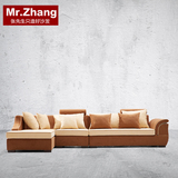 Mr.Zhang简约现代大小户型客厅家具组合转角沙发布艺沙发撞色沙发