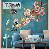 千贝 新中式花鸟手绘油画壁纸  酒店餐厅背景墙纸定制无纺布壁纸