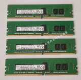 SK 现代/海力士原装 4G DDR4 PC4-2133P ECC REG 服务器内存条