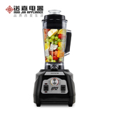 Joyoung/九阳 JYL-Y5多功能破壁料理机家用料理机搅拌机粉碎机