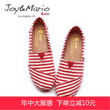 快乐玛丽女鞋2016春夏季新款 韩版条纹平底懒人蹬学生帆布鞋